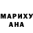 Cocaine Эквадор Sasha Syrevych