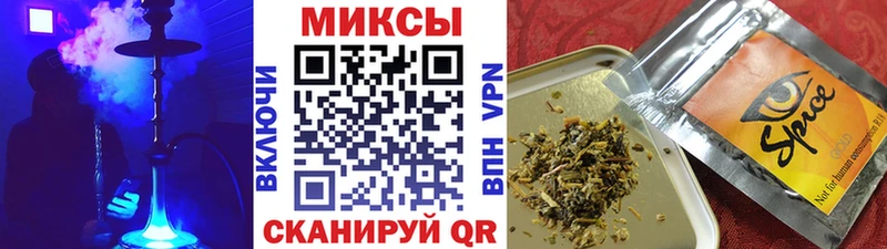 БУТИРАТ GHB  Иноземцево 