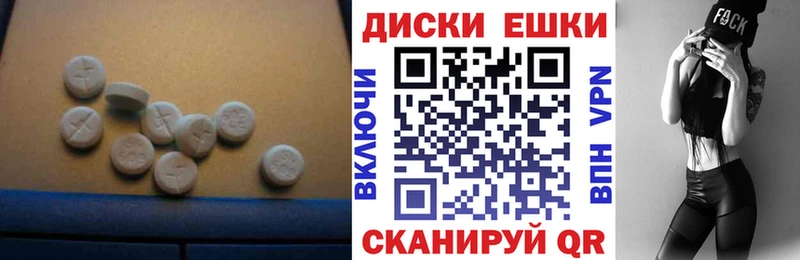 OMG ONION  Иноземцево  Экстази 280 MDMA  магазин   