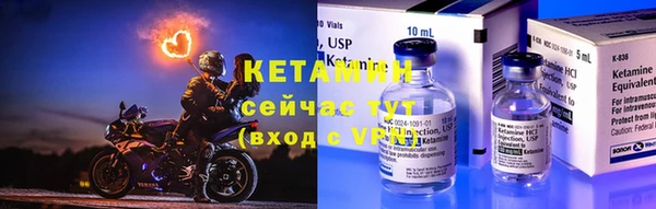 a pvp Абинск