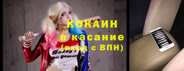 a pvp Абинск