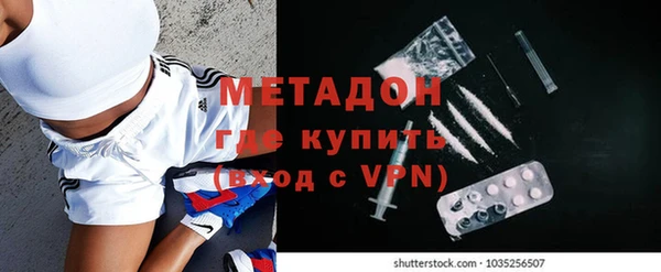 меф VHQ Сясьстрой