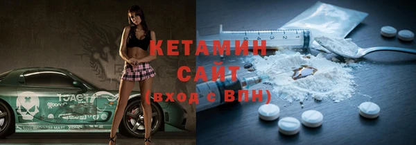 гашик Тавда