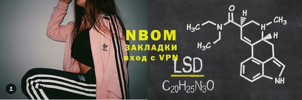 MDMA Алексин