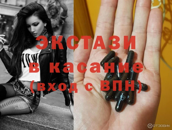 a pvp Абинск