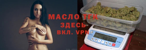a pvp Абинск