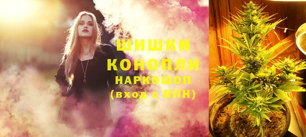 MDMA Алексин