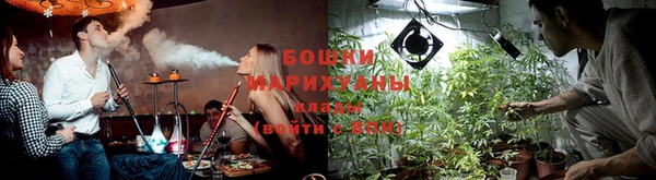 MDMA Алексин