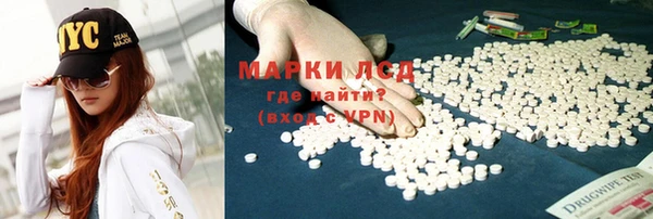 a pvp Абинск