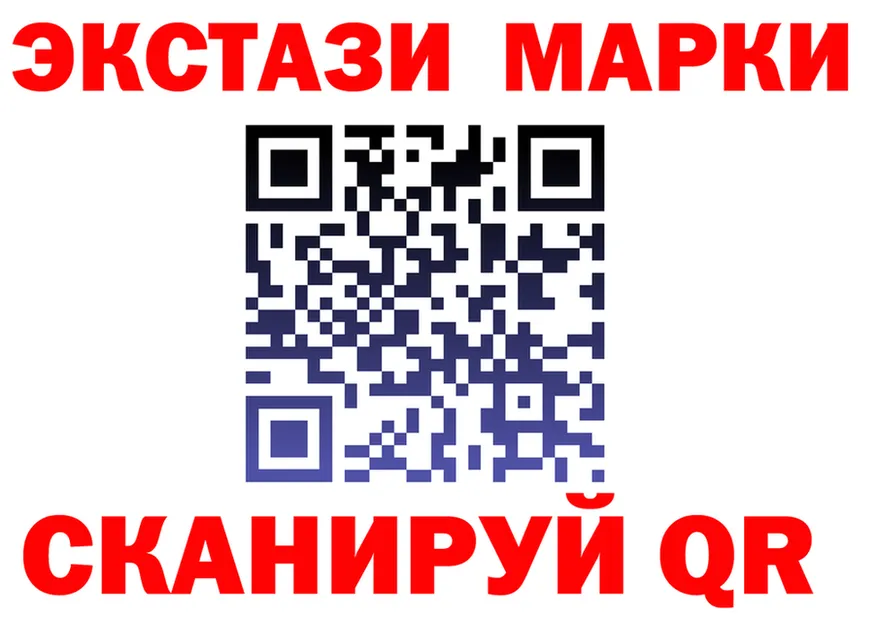МДМА VHQ tor это KRAKEN Иноземцево